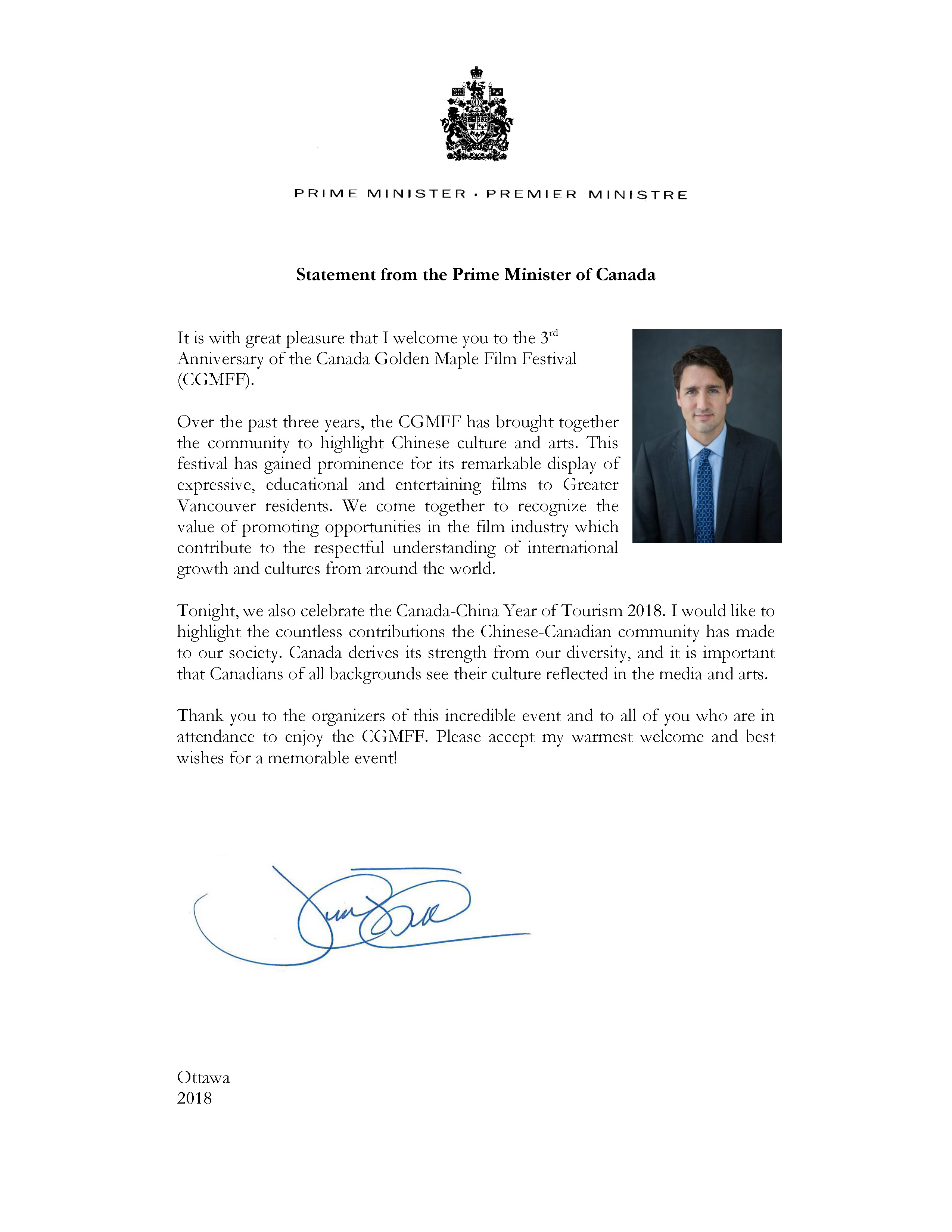 加拿大总理杜鲁多贺信